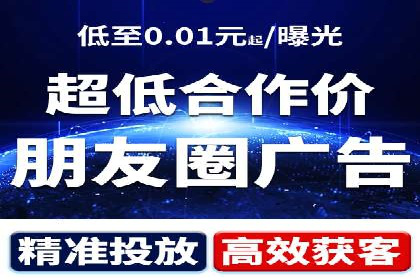 竞价市场新趋势下的端口开户案例