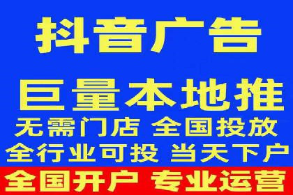 SEM竞价托管实操案例：关键词优化